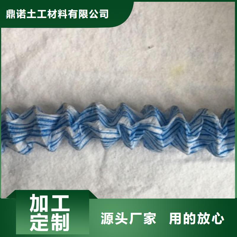 软式透水管防渗膜现货充足