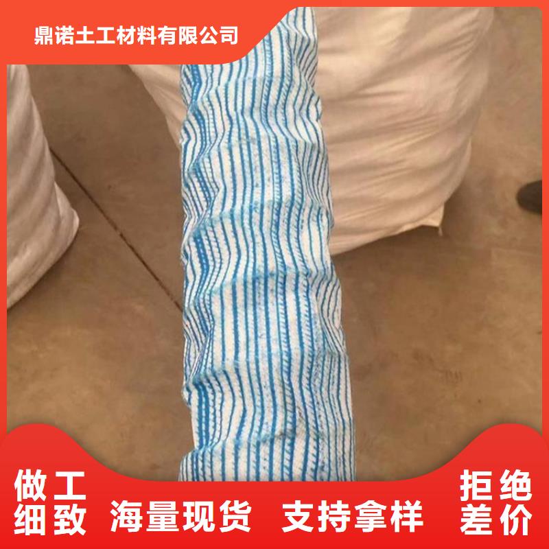软式透水管硬式透水管多年行业积累