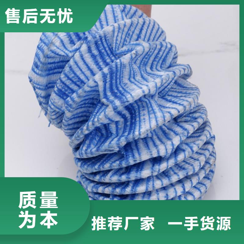 软式透水管曲纹状透水管有口皆碑