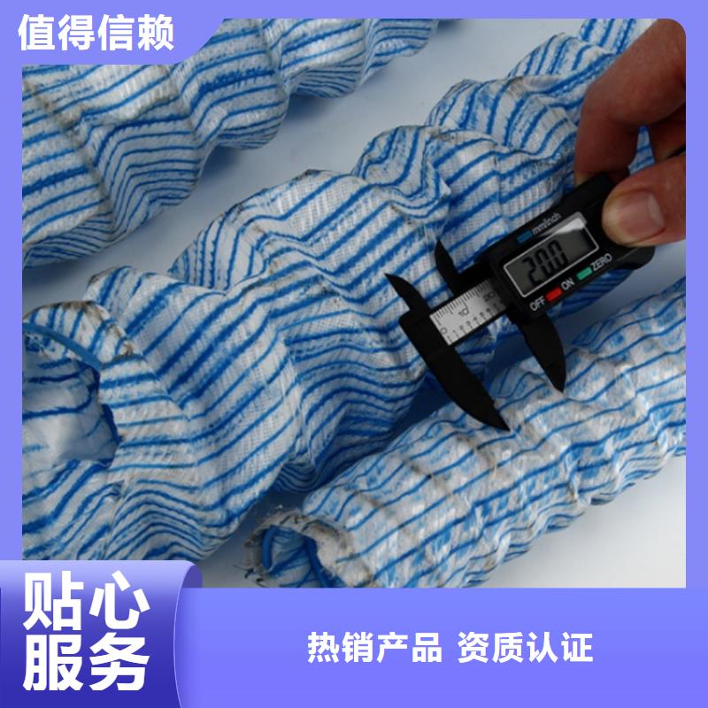 软式透水管土工格栅价格公道合理