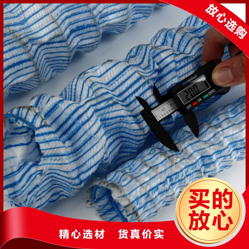 软式透水管防渗膜现货充足