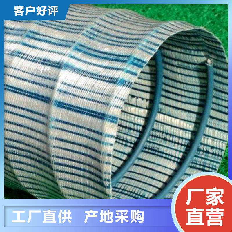 软式透水管,HDPE土工膜贴心服务