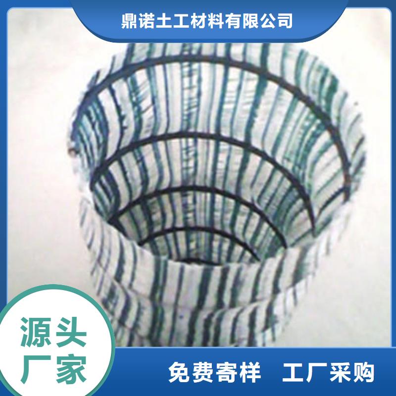 【软式透水管】土工布品质优良