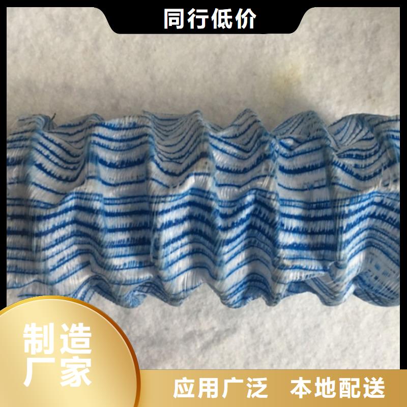 软式透水管土工格栅价格公道合理