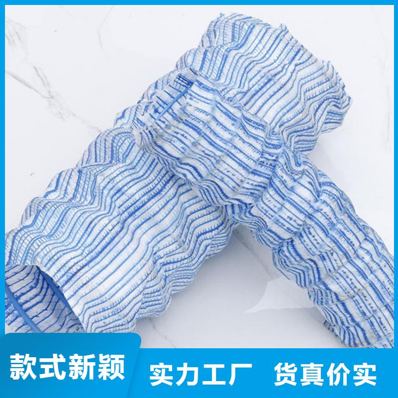 软式透水管_土工膜规格齐全实力厂家