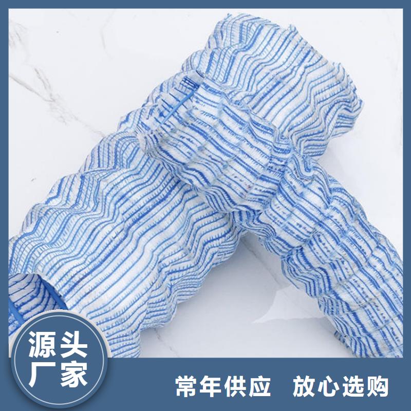 软式透水管,HDPE土工膜贴心服务
