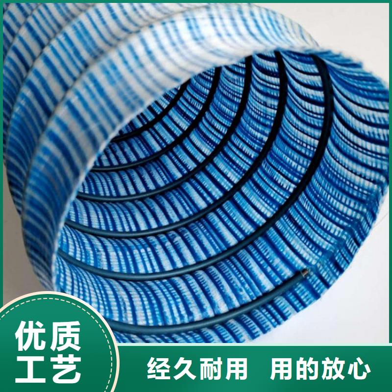 软式透水管_土工膜规格齐全实力厂家