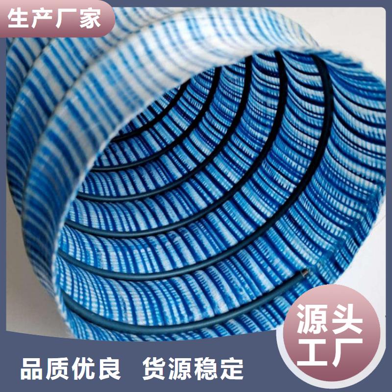 软式透水管土工格栅价格公道合理