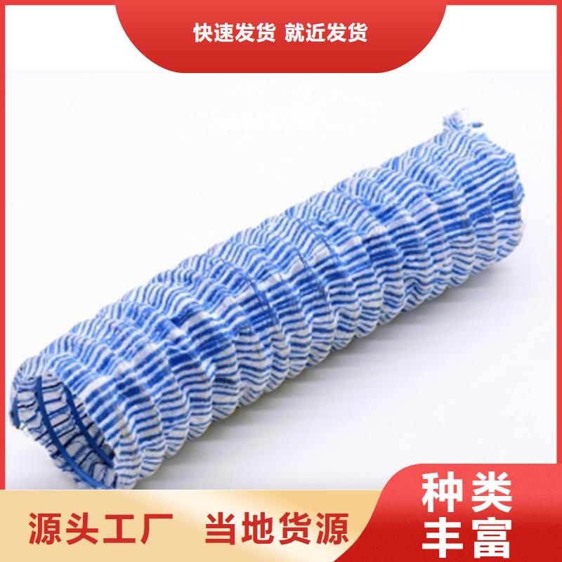 软式透水管土工格栅价格公道合理