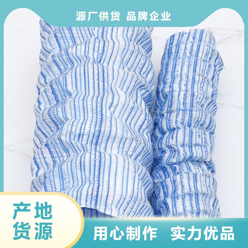 软式透水管_土工膜规格齐全实力厂家