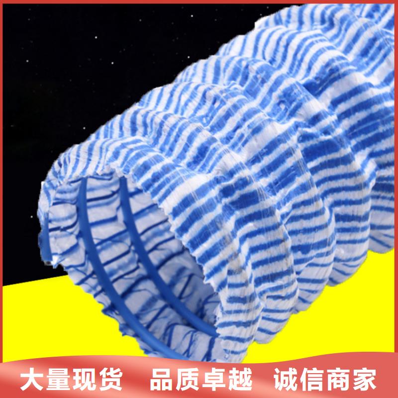 软式透水管土工格栅价格公道合理