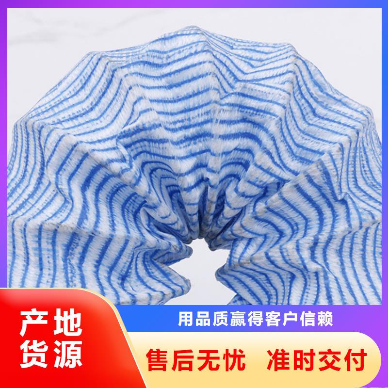 软式透水管_土工膜规格齐全实力厂家