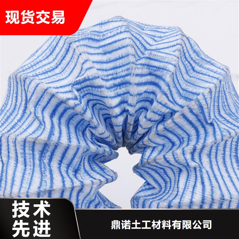 软式透水管土工格栅价格公道合理