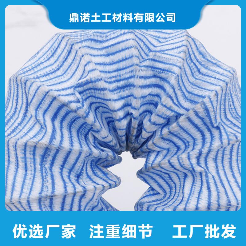 软式透水管,HDPE土工膜贴心服务