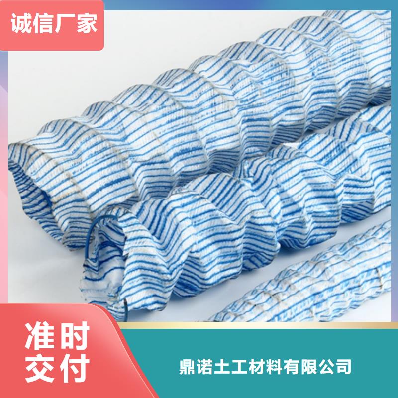 软式透水管_土工膜规格齐全实力厂家