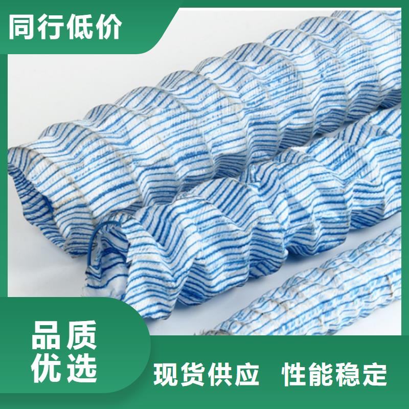 软式透水管土工格栅价格公道合理