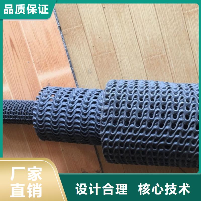 软式透水管透水管现货满足大量采购