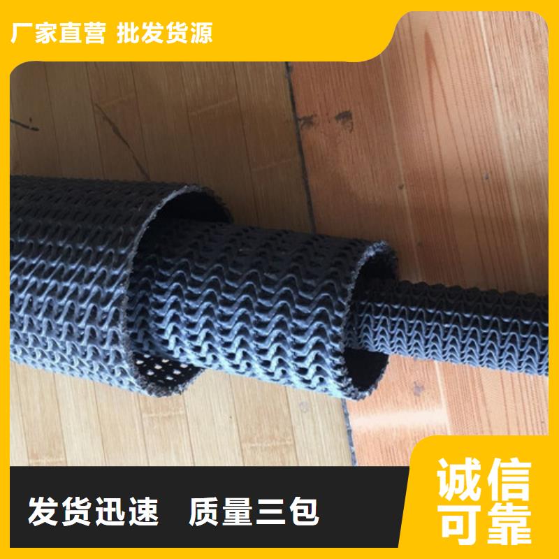 软式透水管生态袋品牌大厂家