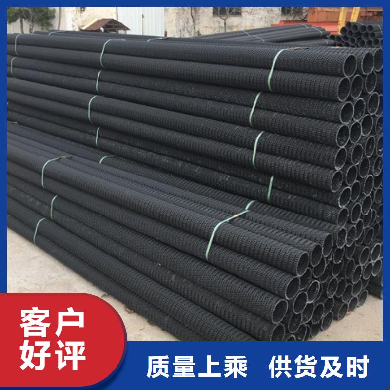 软式透水管曲纹状透水管用心做好每一件产品