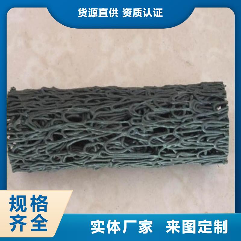 软式透水管_软式透水管无中间商厂家直销
