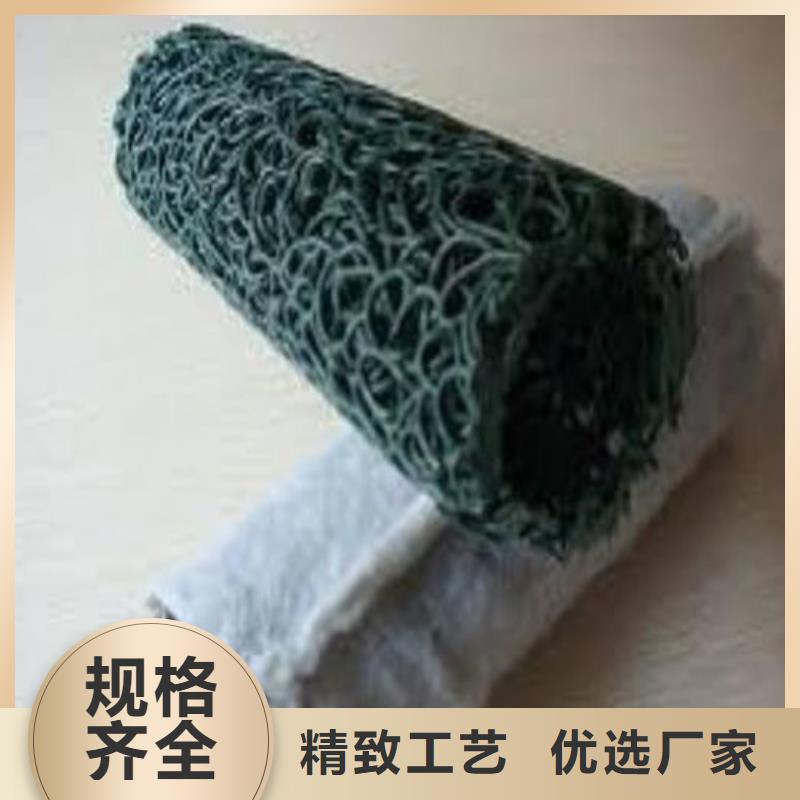软式透水管曲纹状透水管型号全价格低