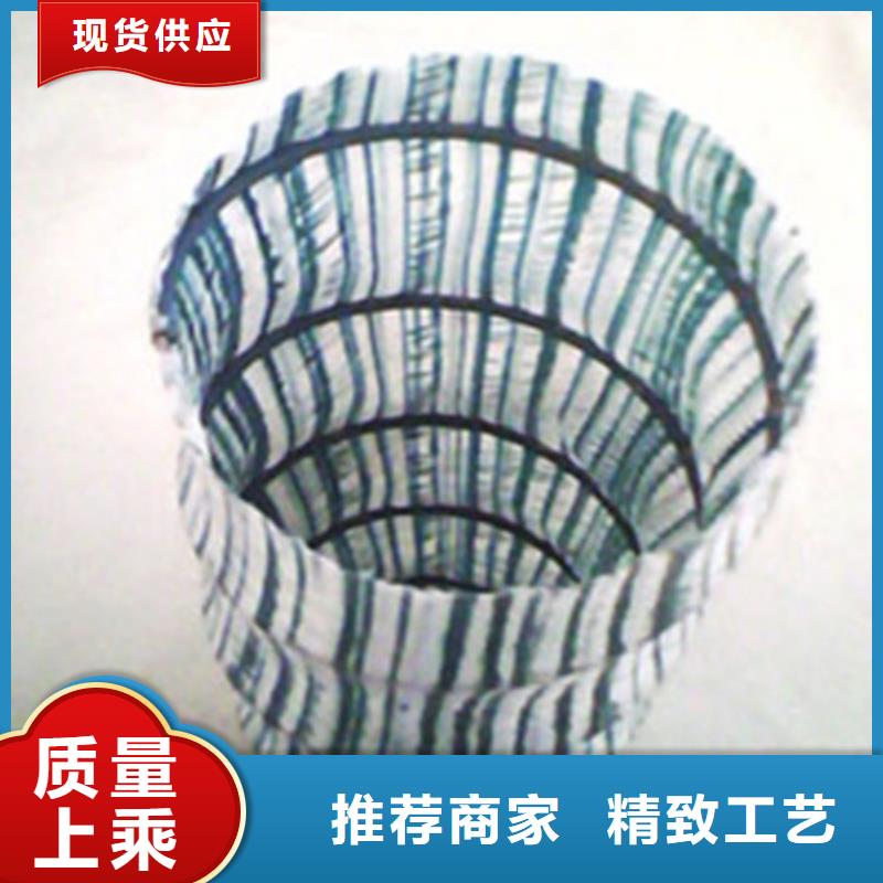 软式透水管透水管质量无忧