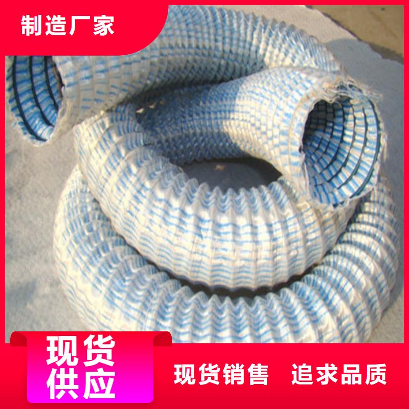 软式透水管透水管量大更优惠