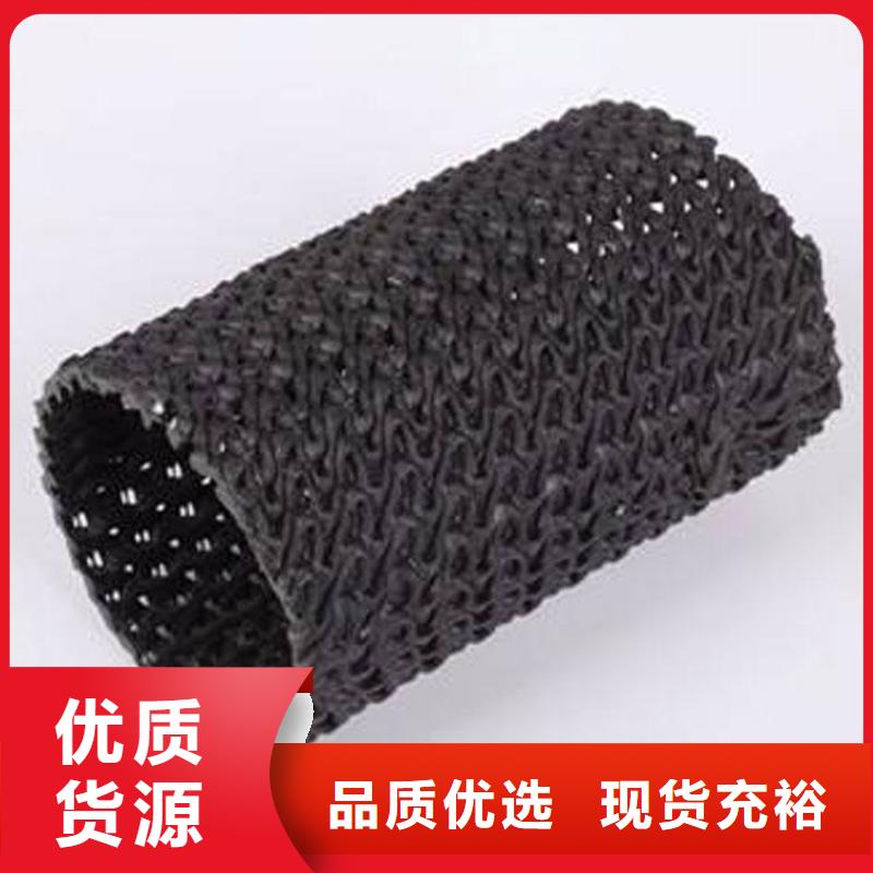硬式透水管,曲纹状透水管厂家工艺先进