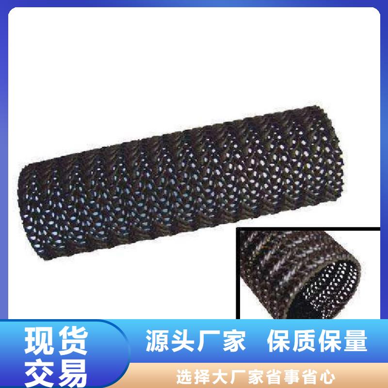 硬式透水管,【水泥毯】产品性能