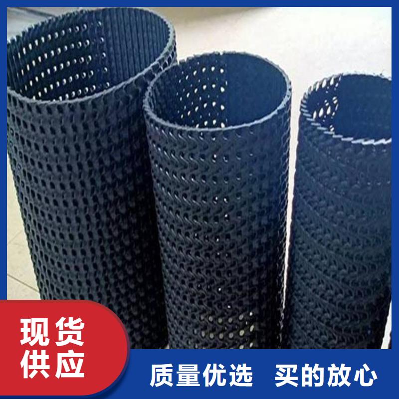 硬式透水管自有厂家