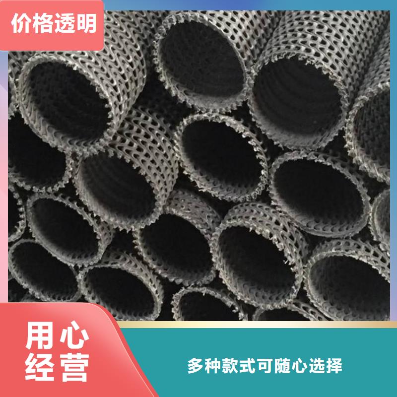 硬式透水管自有厂家