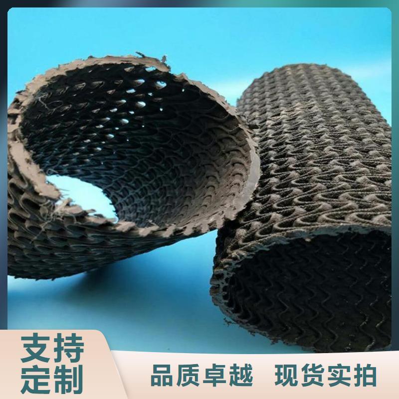 硬式透水管【生态袋】批发价格