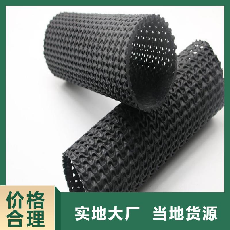 硬式透水管,【水泥毯】产品性能