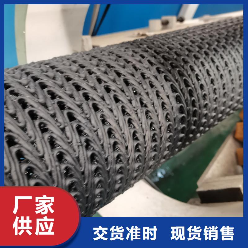 硬式透水管硬式透水管精工打造