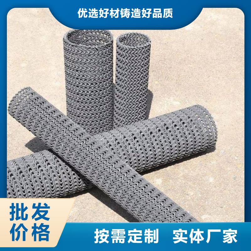 硬式透水管,【水泥毯】产品性能