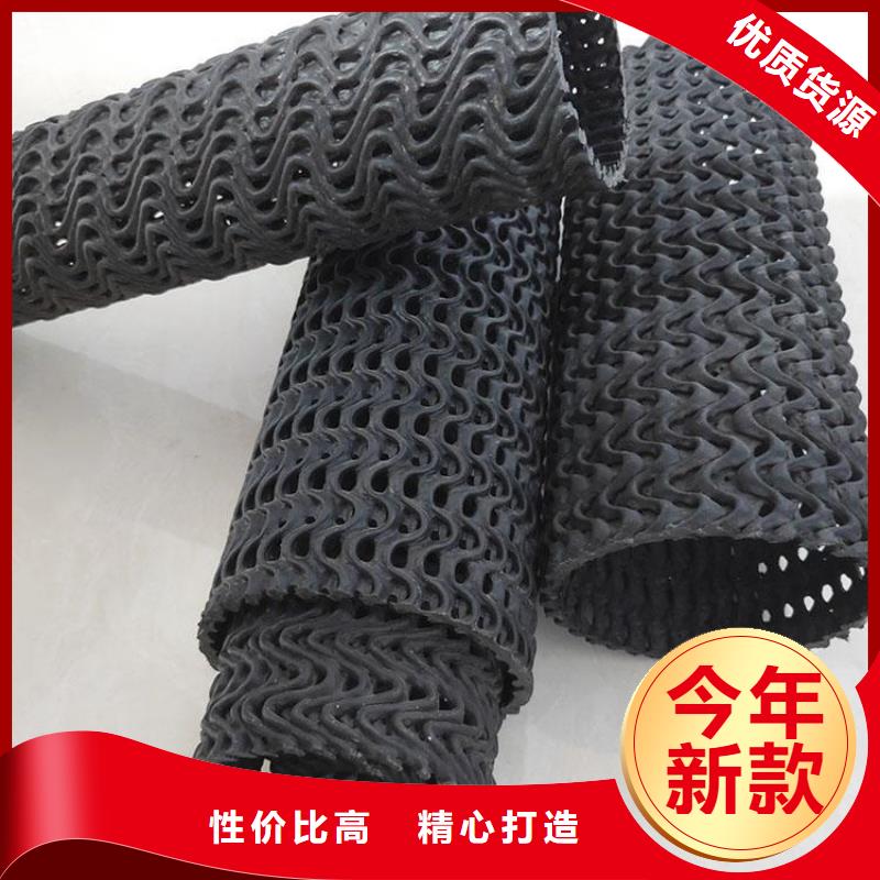 硬式透水管【生态袋】批发价格