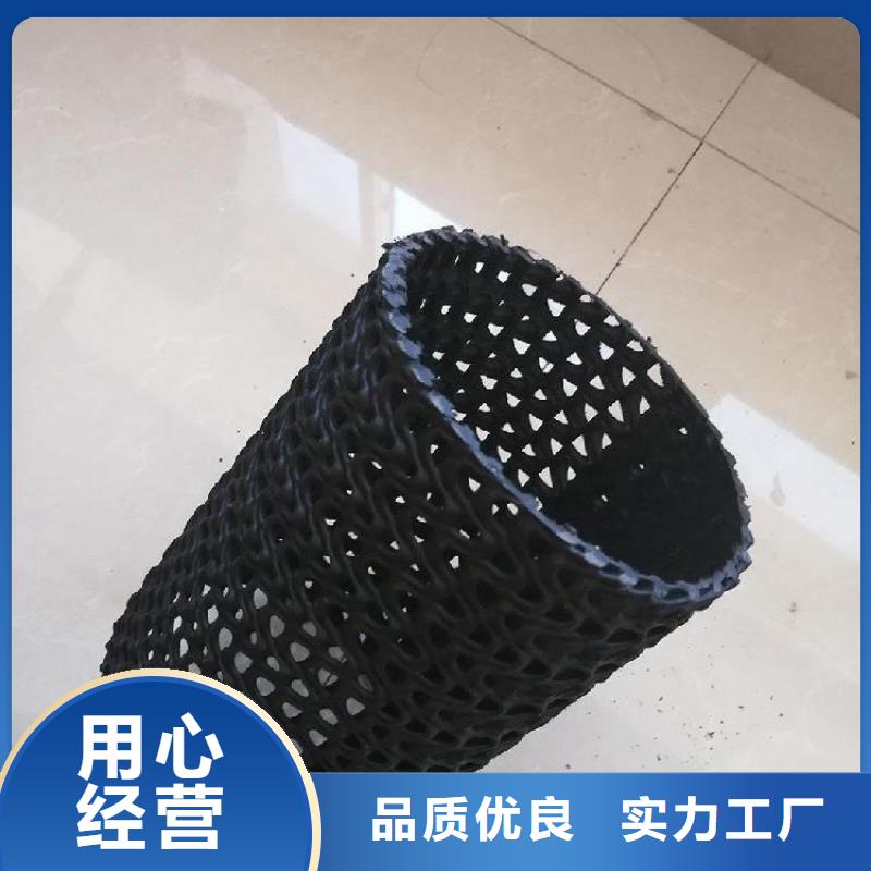 硬式透水管,【水泥毯】产品性能