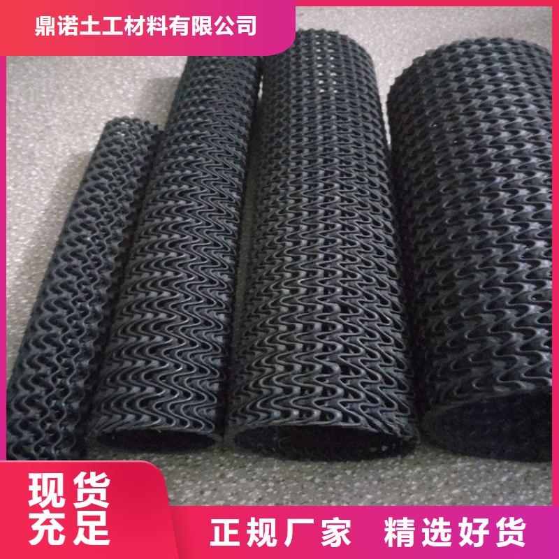 硬式透水管硬式透水管精工打造