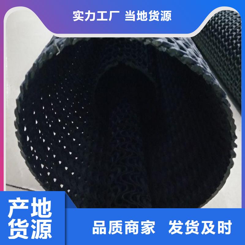 硬式透水管-曲纹状透水管助您降低采购成本
