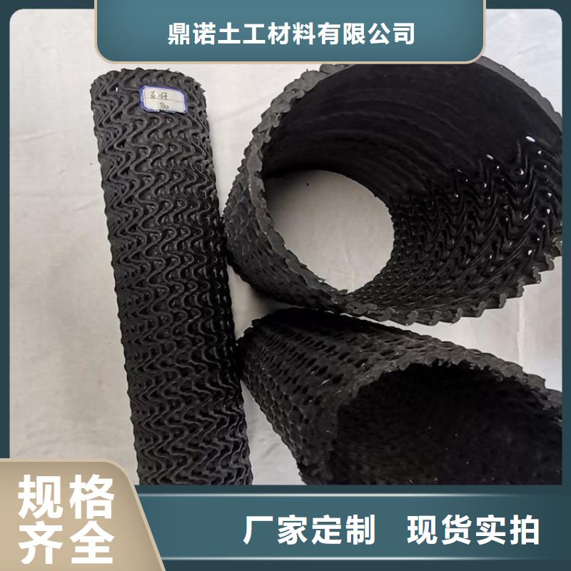 硬式透水管,【水泥毯】产品性能