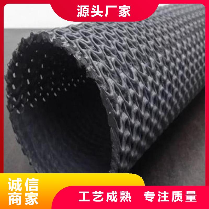 硬式透水管【生态袋】批发价格
