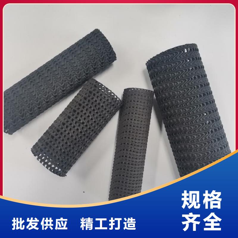 硬式透水管自有厂家