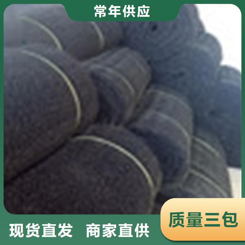 通风降噪丝网【植草格】现货满足大量采购