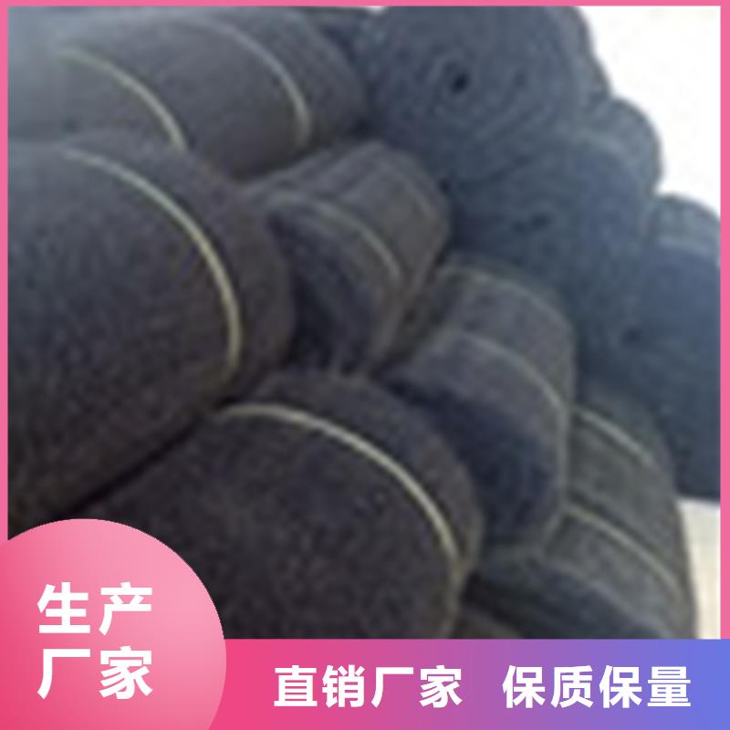 【通风降噪丝网HDPE土工膜制造生产销售】
