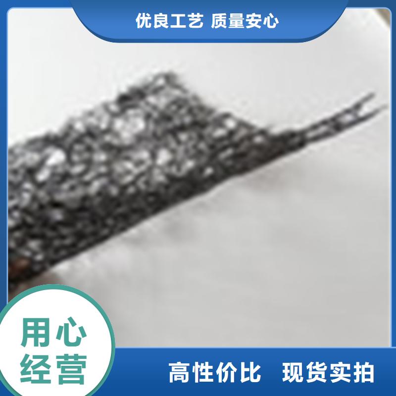 通风降噪丝网【植草格】现货满足大量采购