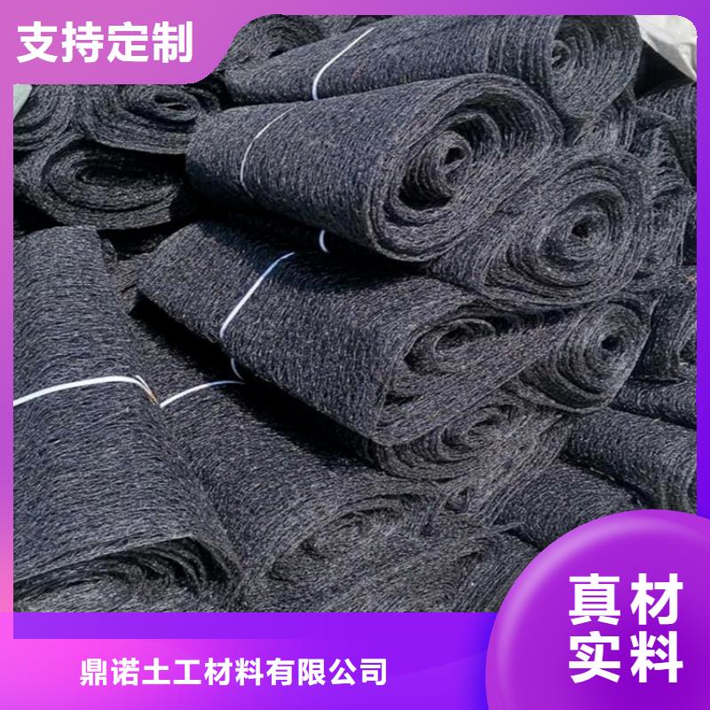 【通风降噪丝网】防裂贴真诚合作