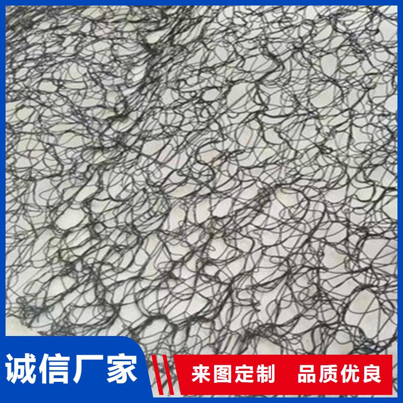 通风降噪丝网【植草格】现货满足大量采购