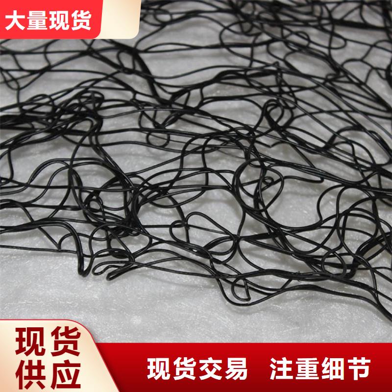 通风降噪丝网【植草格】现货满足大量采购