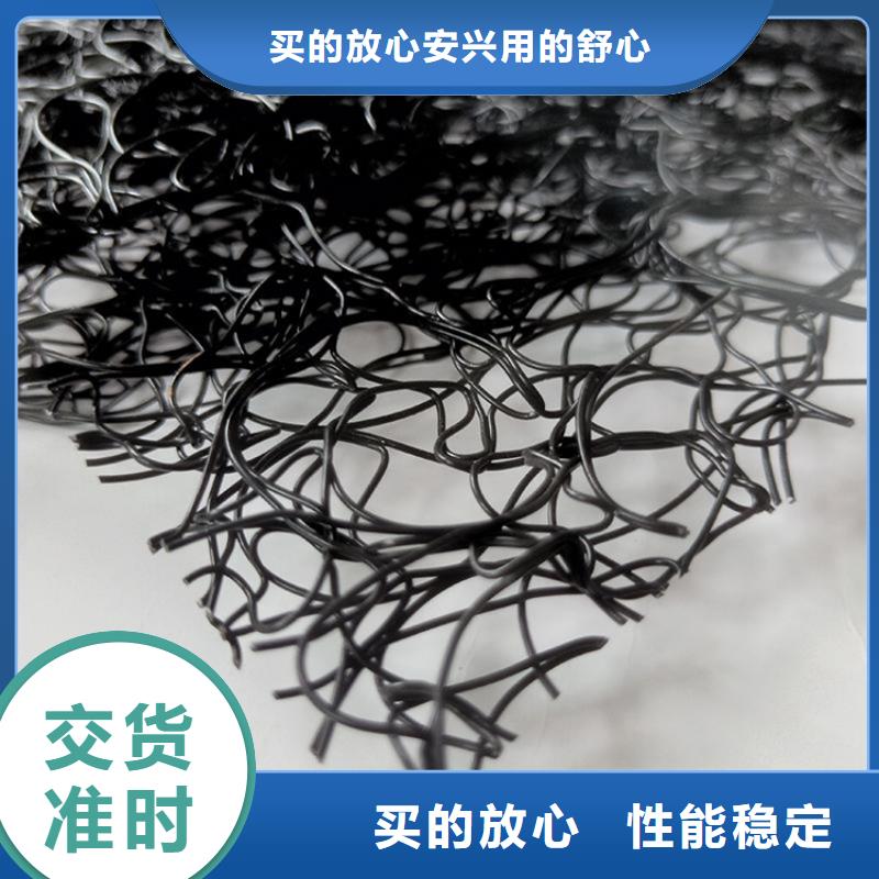 【通风降噪丝网】防裂贴真诚合作