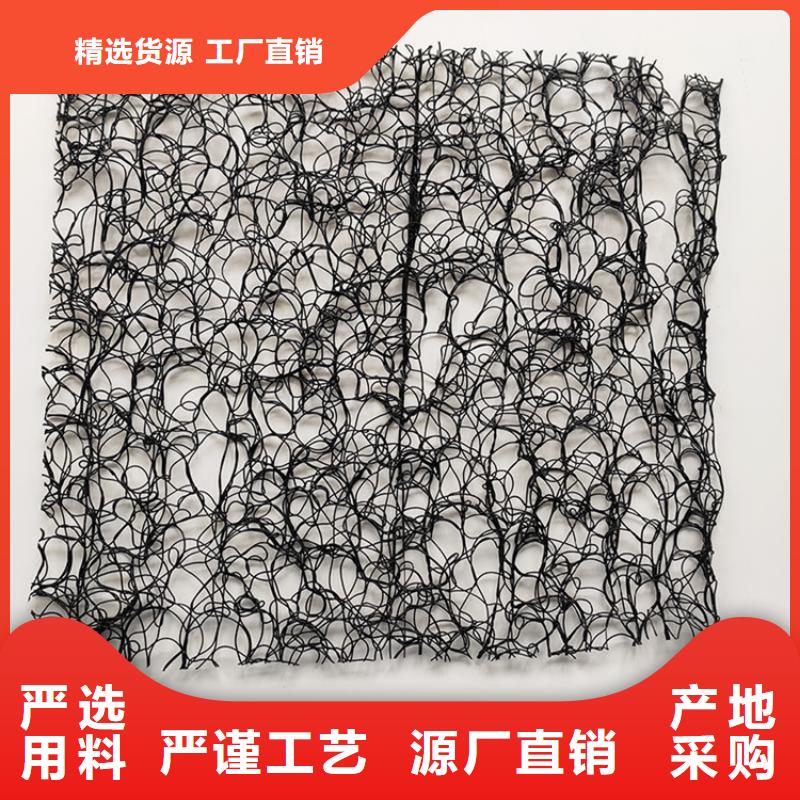 【通风降噪丝网】防裂贴真诚合作